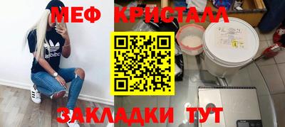 альфа пвп VHQ Донецк