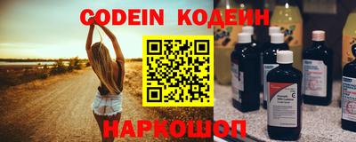ECSTASY Донской