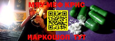 ECSTASY Донской