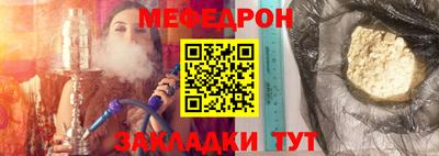 jwh Дубна
