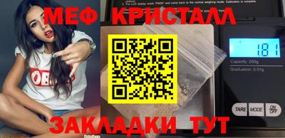 ECSTASY Донской