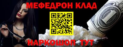 ECSTASY Донской