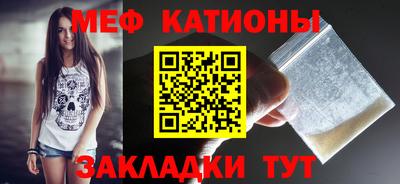 альфа пвп VHQ Донецк