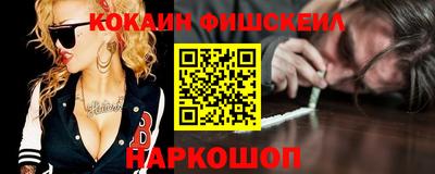 ECSTASY Донской