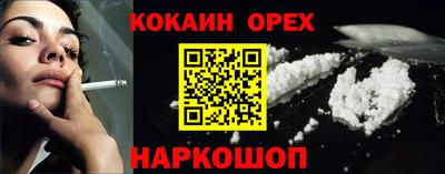 ECSTASY Донской