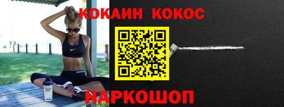 jwh Дубна