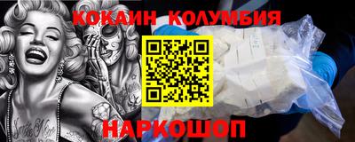 альфа пвп VHQ Донецк