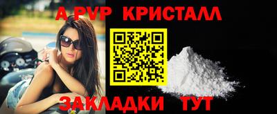 jwh Дубна