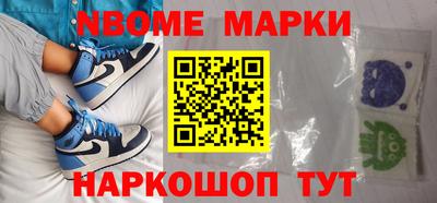 альфа пвп VHQ Донецк