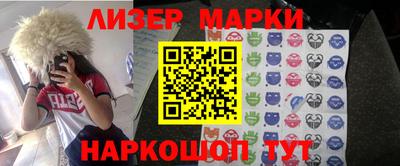 гашишное масло Свободный