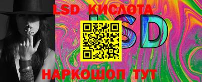 альфа пвп VHQ Донецк