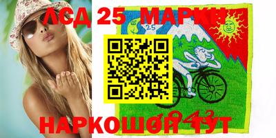 ECSTASY Донской