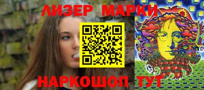ECSTASY Донской