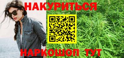 альфа пвп VHQ Донецк