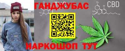 альфа пвп VHQ Донецк