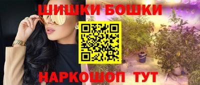 альфа пвп VHQ Донецк