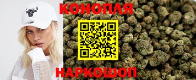 альфа пвп VHQ Донецк