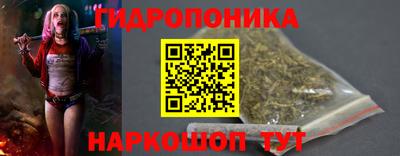 альфа пвп VHQ Донецк