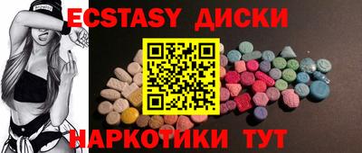 альфа пвп VHQ Донецк