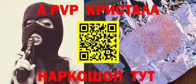 jwh Дубна