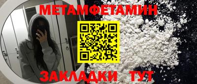 jwh Дубна