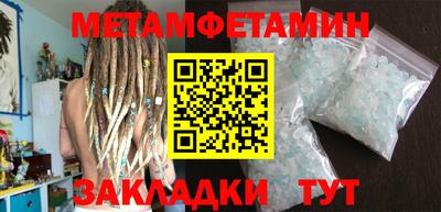 альфа пвп VHQ Донецк