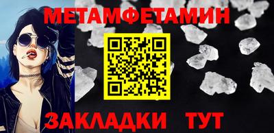 альфа пвп VHQ Донецк