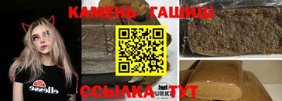 альфа пвп VHQ Донецк