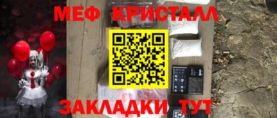 jwh Дубна