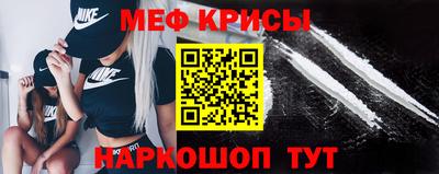 альфа пвп VHQ Донецк