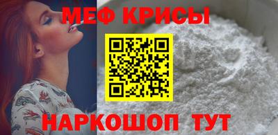 jwh Дубна